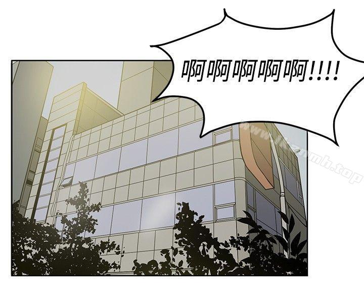 12P - 秘密Story(完结)