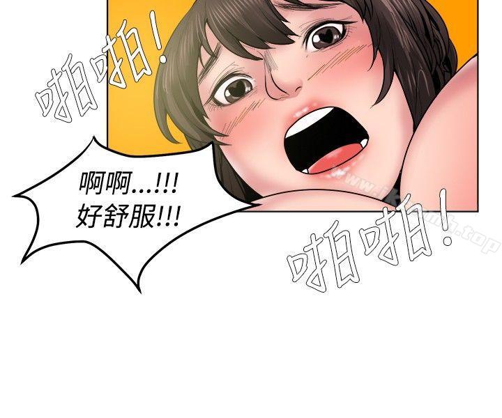 8P - 秘密Story(完结)