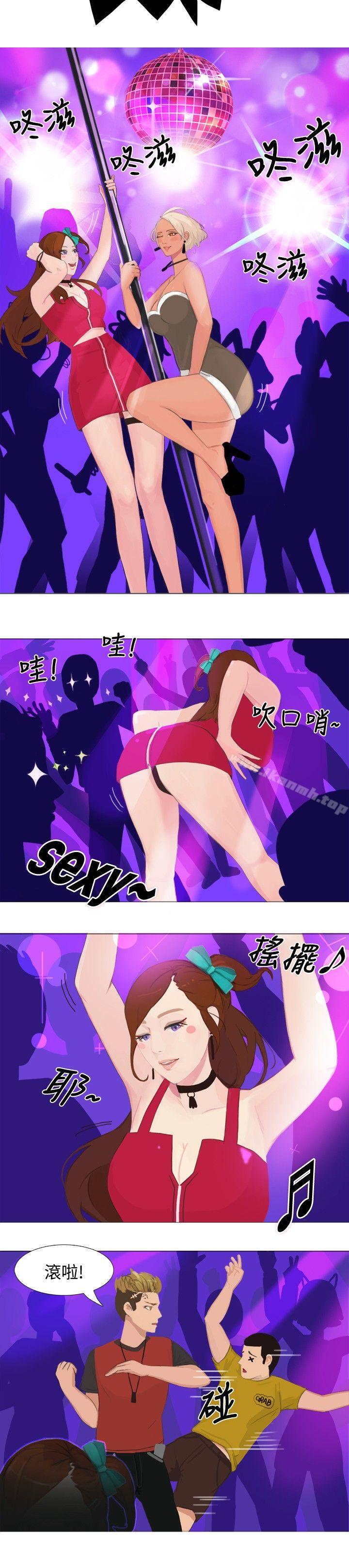 2P - 秘密Story(完结)