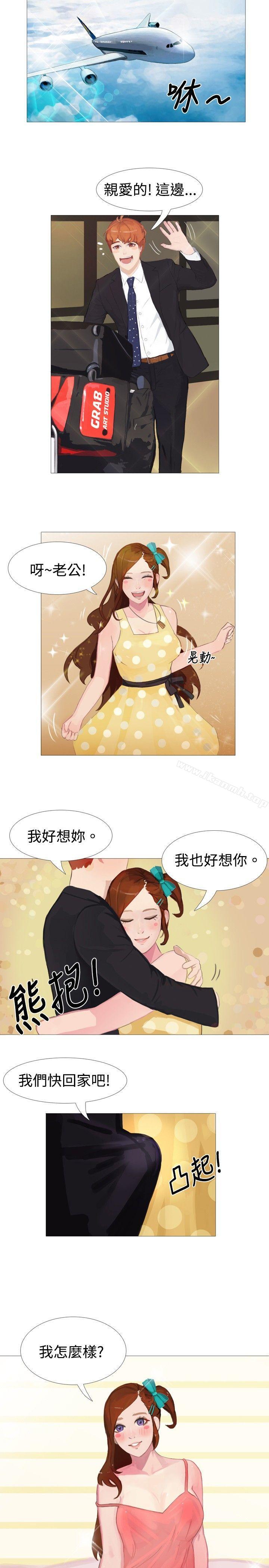 10P - 秘密Story(完结)