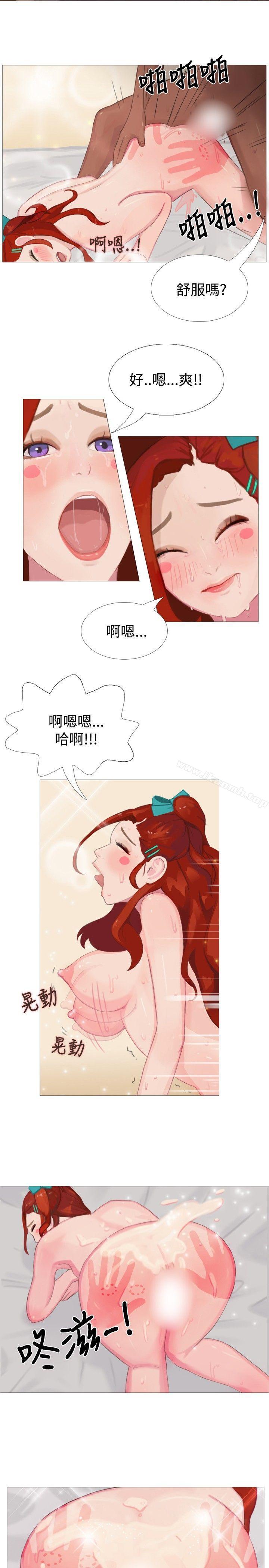 6P - 秘密Story(完结)