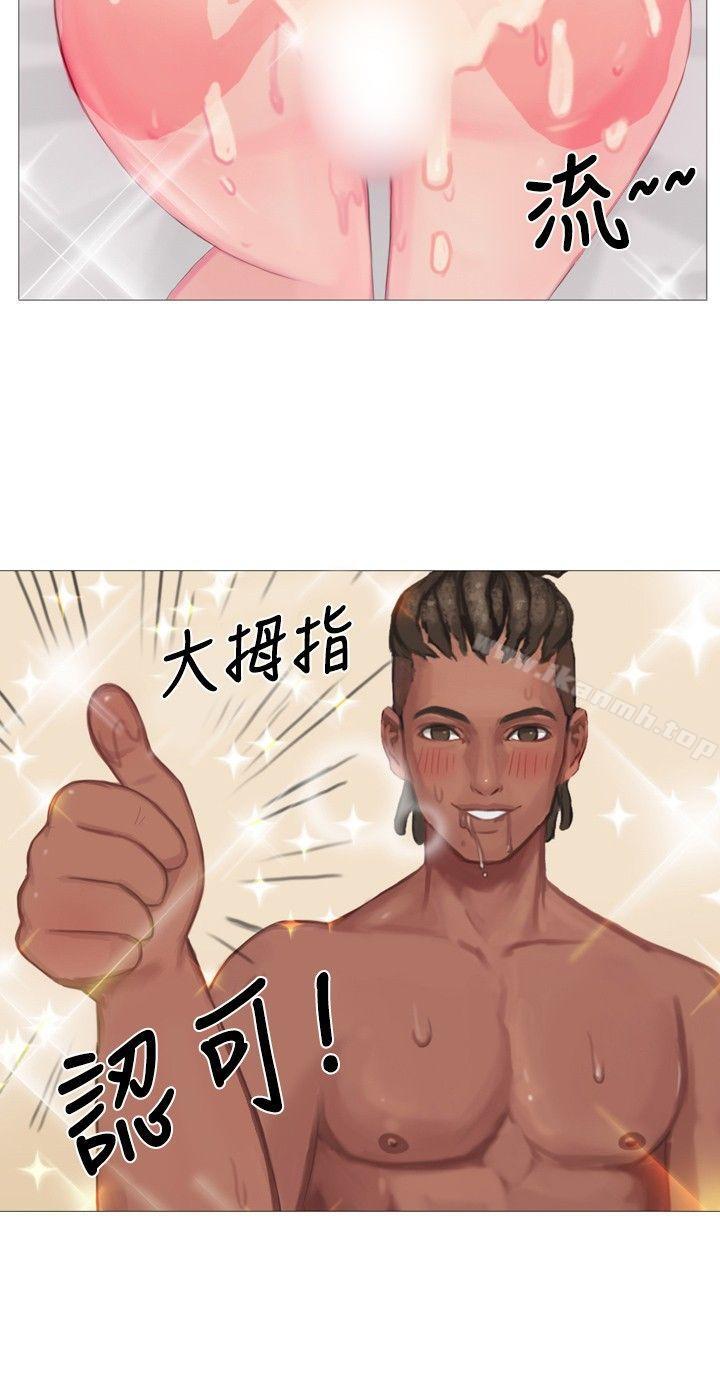 7P - 秘密Story(完结)