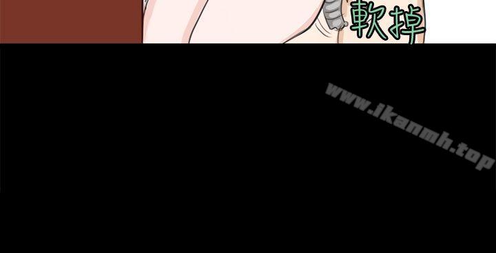 20P - 秘密Story(完结)