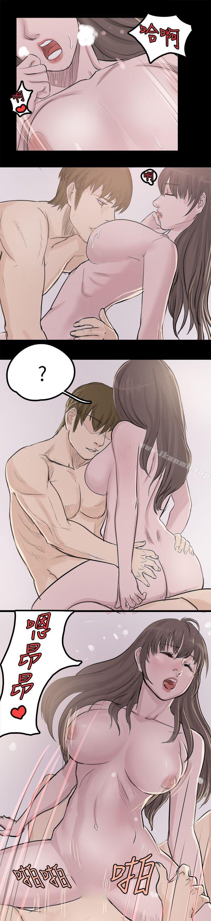 17P - 秘密Story(完结)