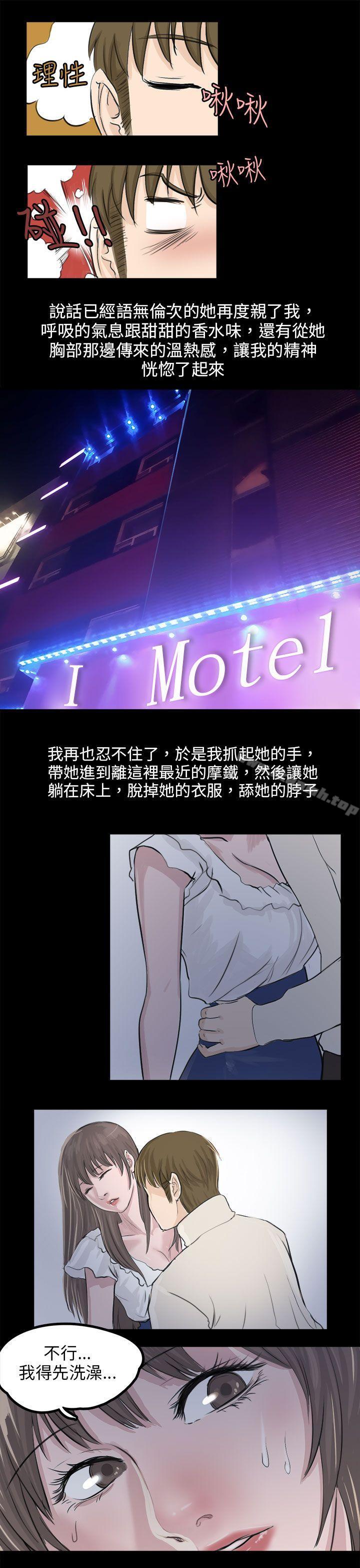 9P - 秘密Story(完结)