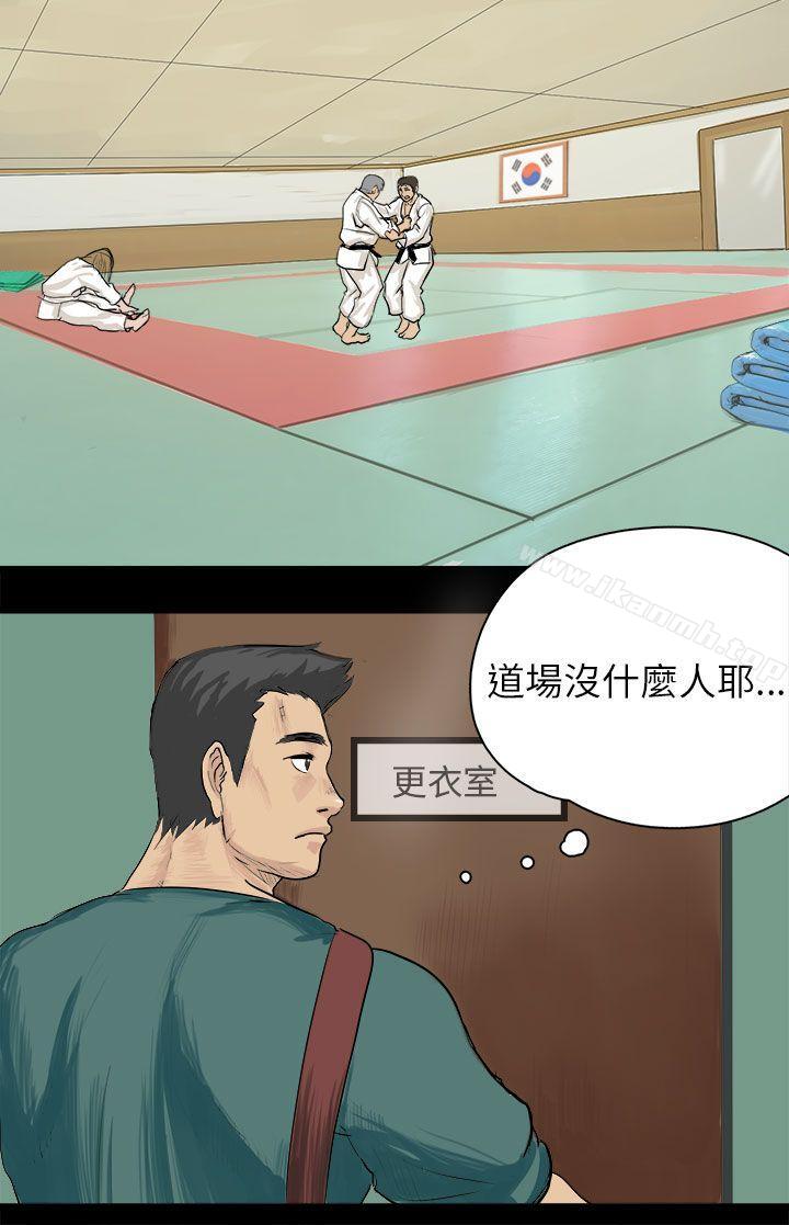 2P - 秘密Story(完结)