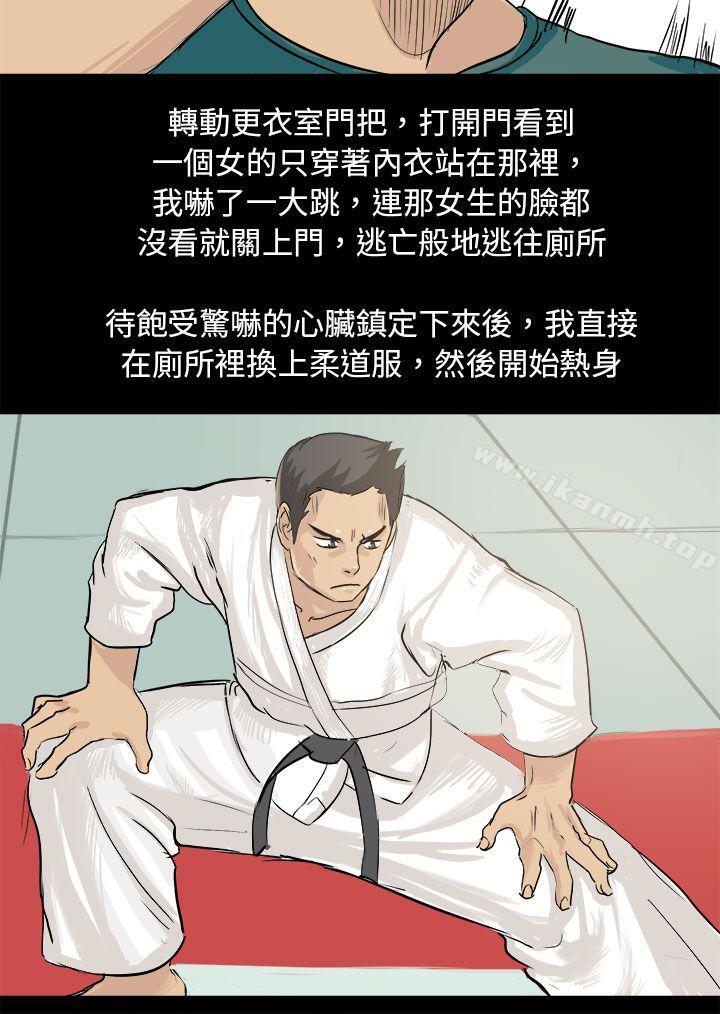4P - 秘密Story(完结)
