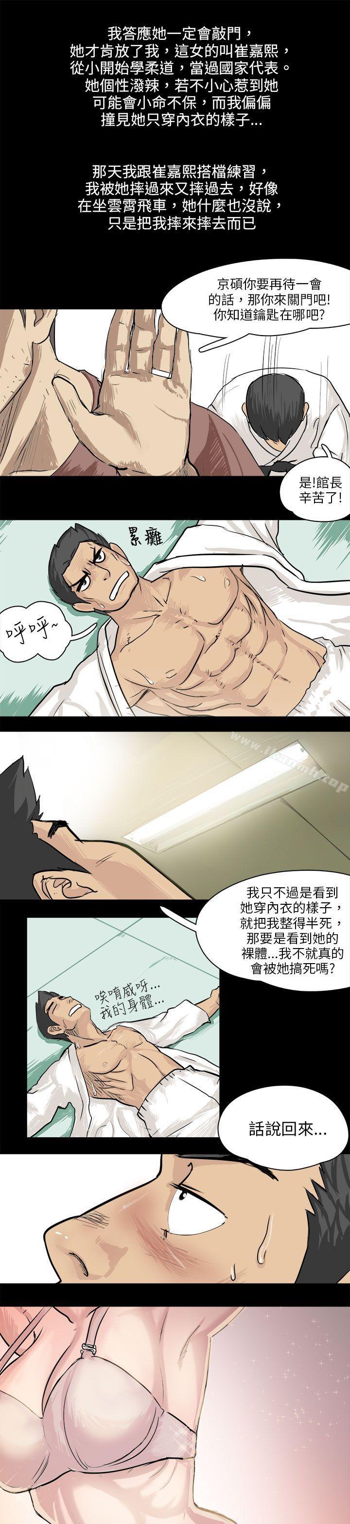 7P - 秘密Story(完结)