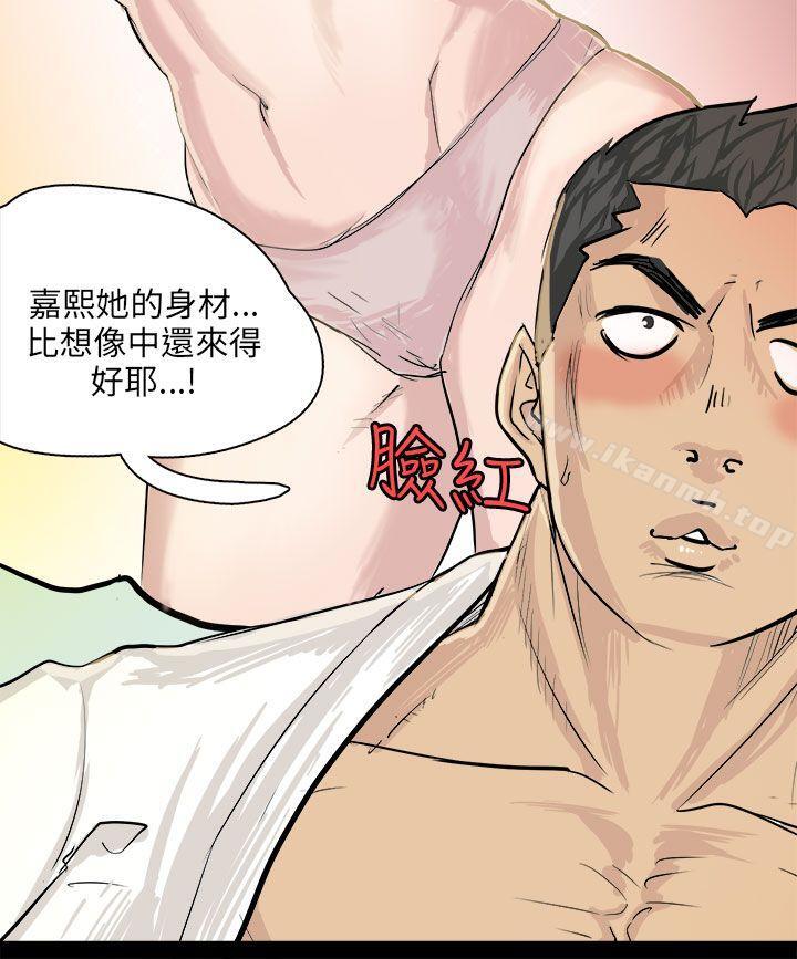 8P - 秘密Story(完结)