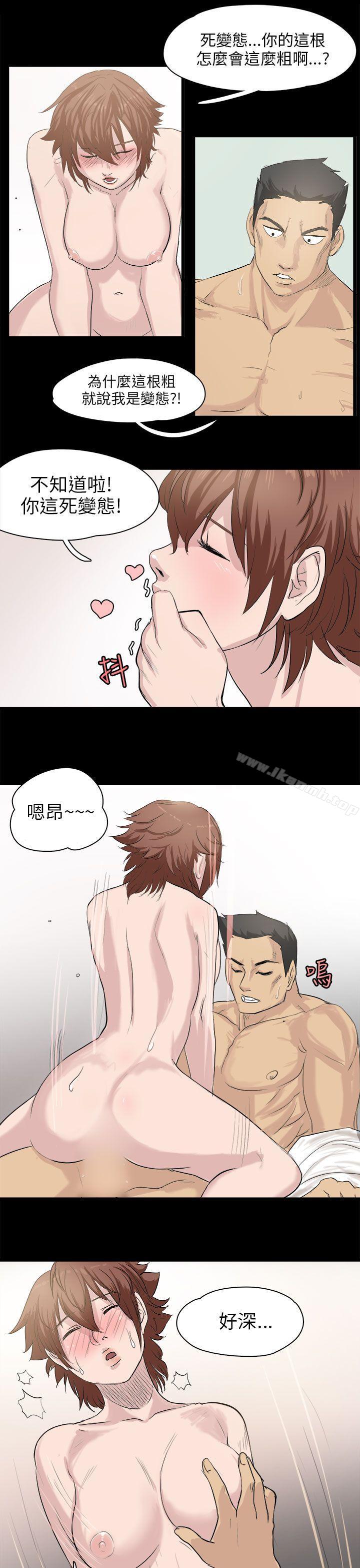 17P - 秘密Story(完结)