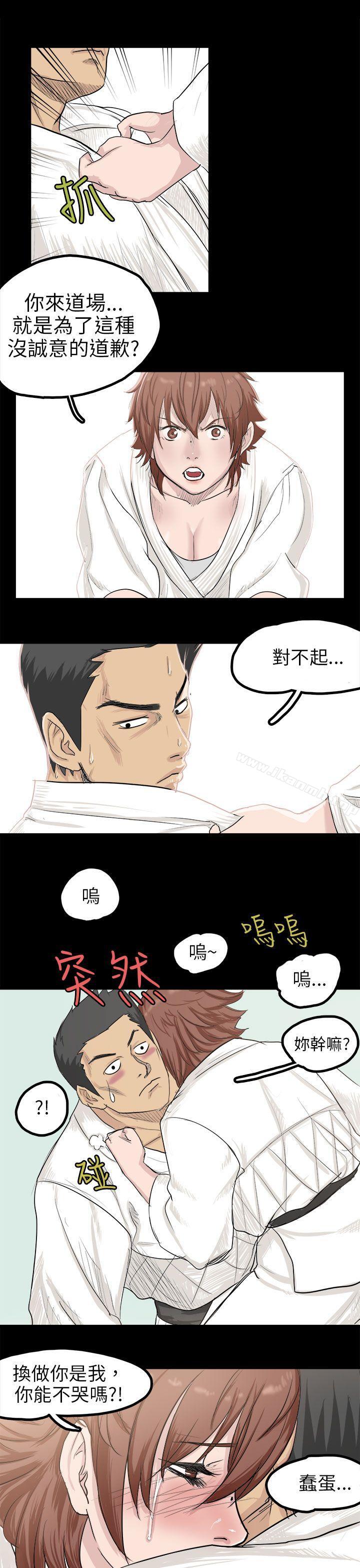9P - 秘密Story(完结)