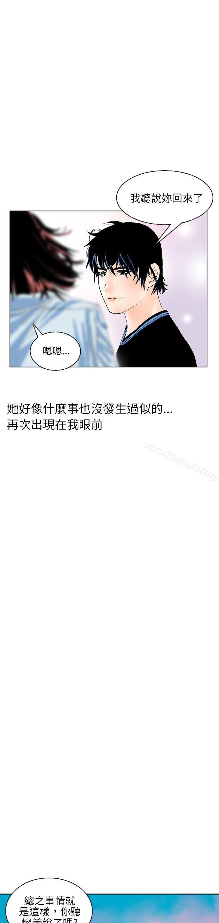 24P - 秘密Story(完结)