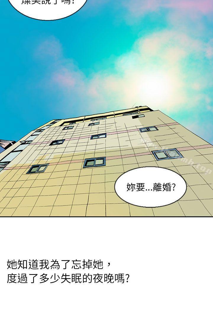 25P - 秘密Story(完结)