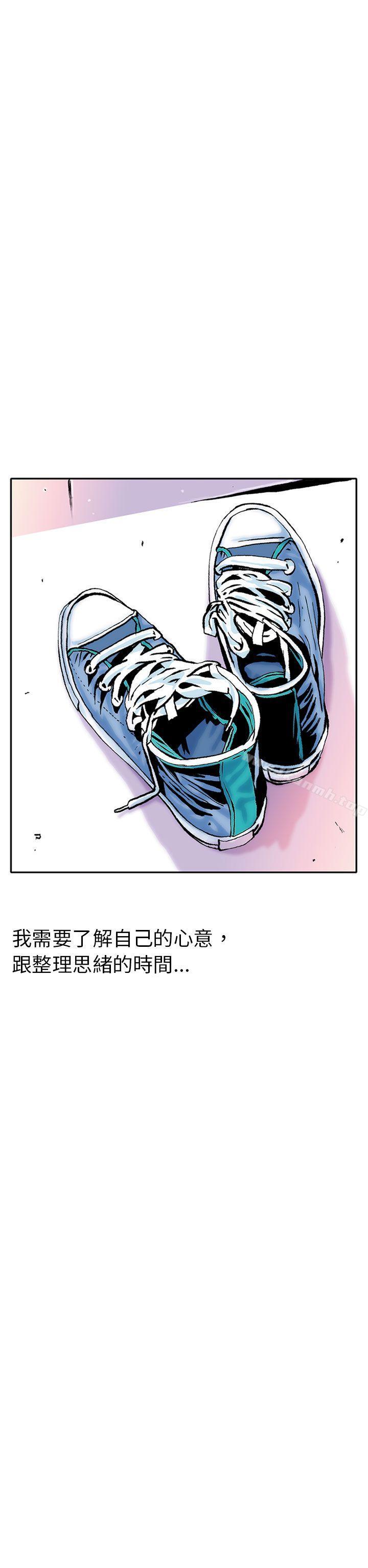12P - 秘密Story(完结)