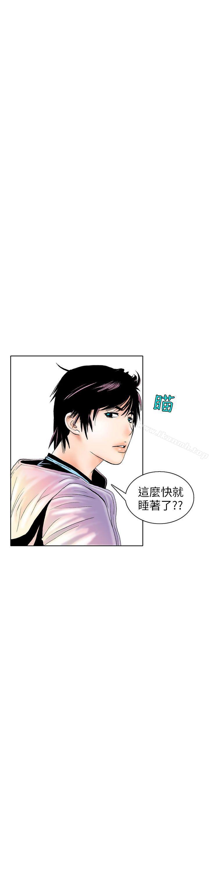 9P - 秘密Story(完结)