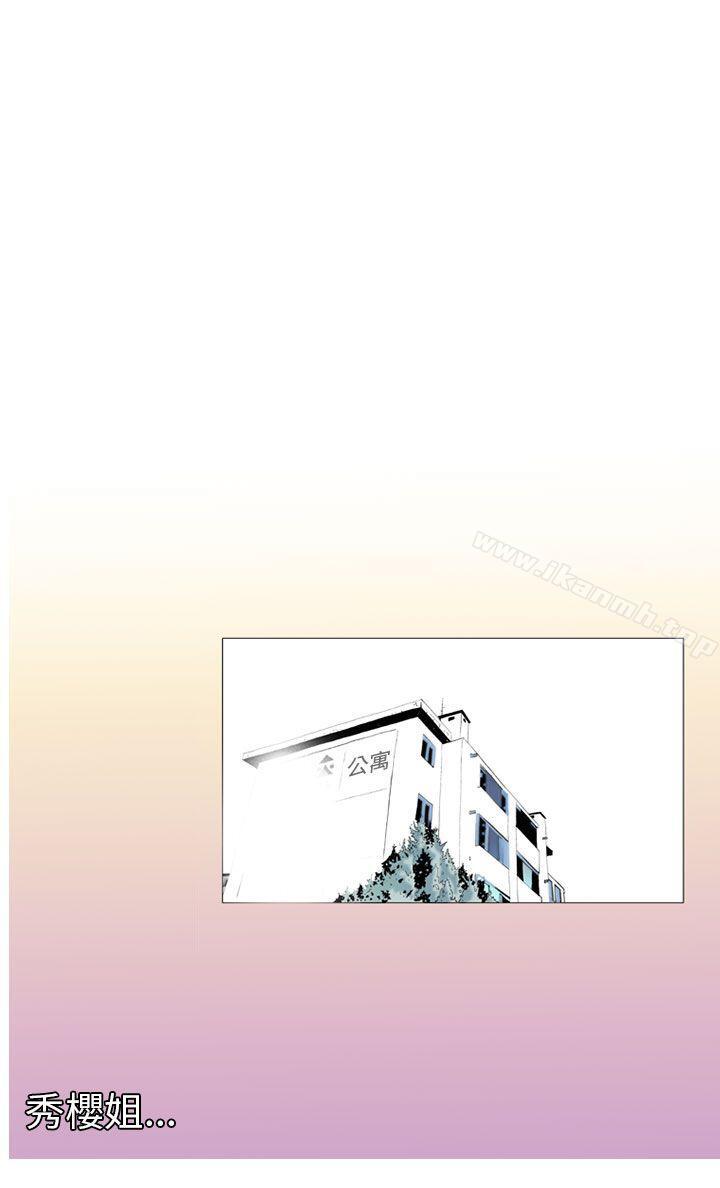 16P - 秘密Story(完结)