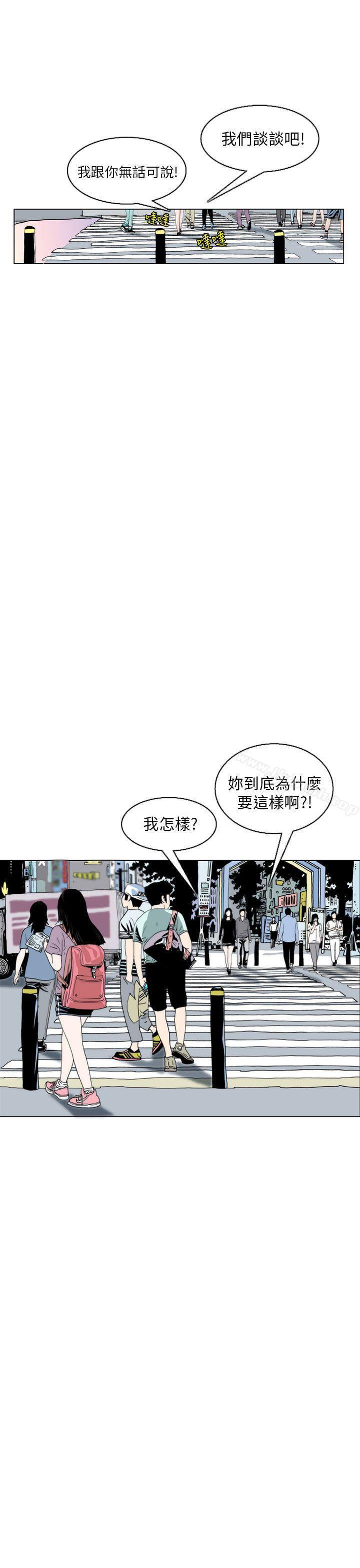 9P - 秘密Story(完结)