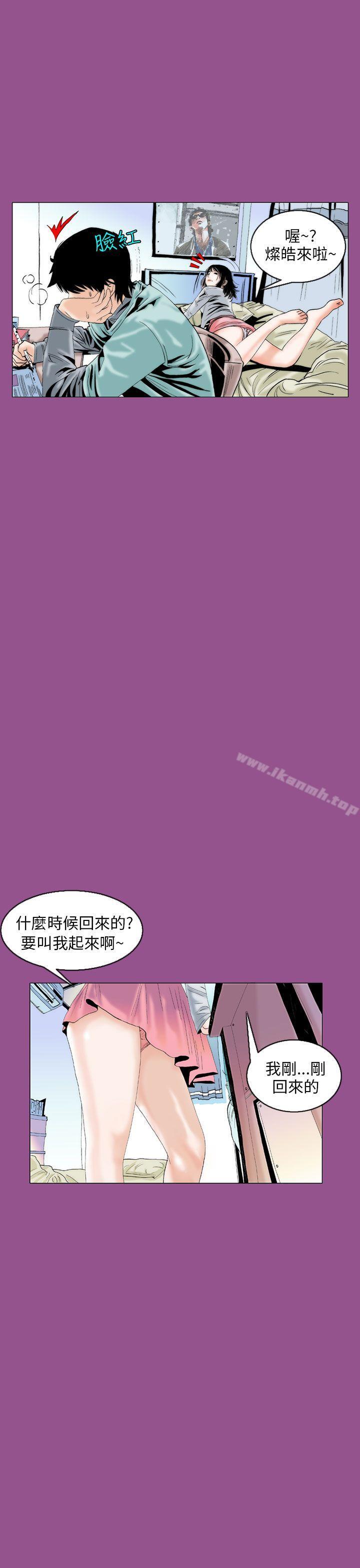 15P - 秘密Story(完结)