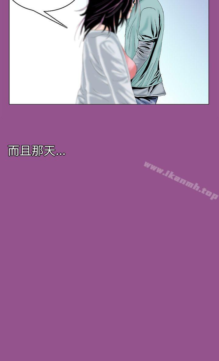 8P - 秘密Story(完结)