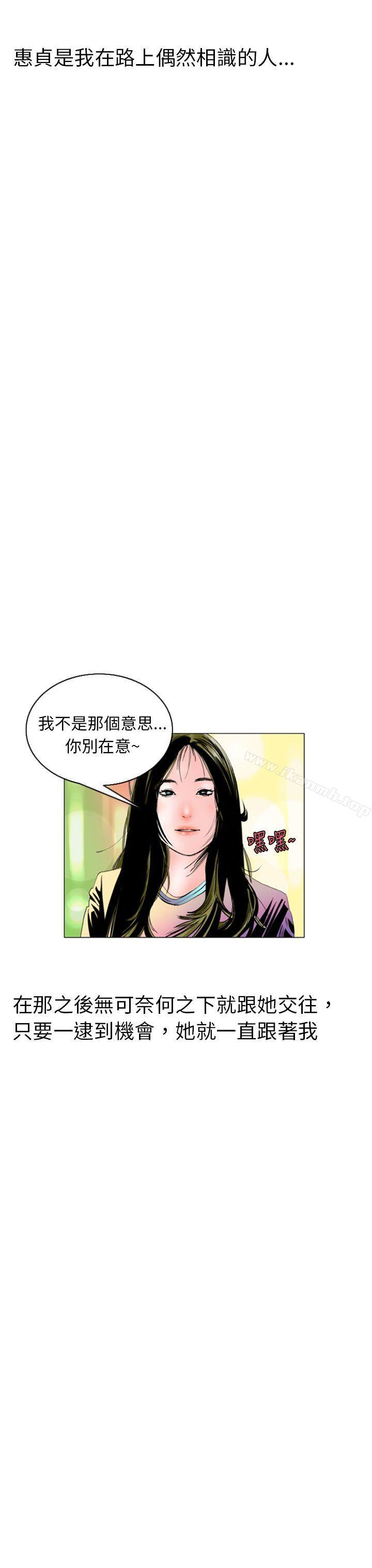 15P - 秘密Story(完结)