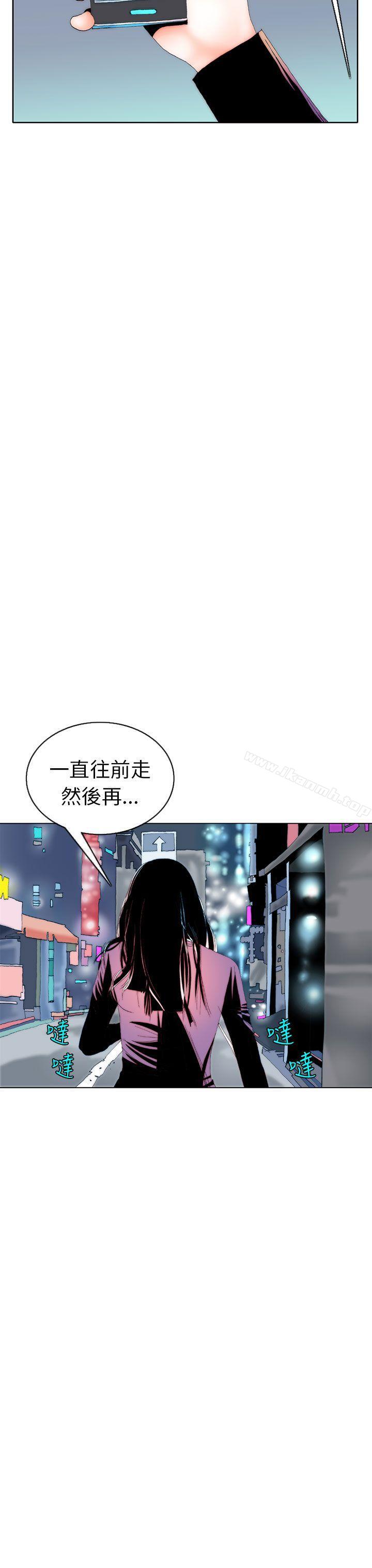 3P - 秘密Story(完结)