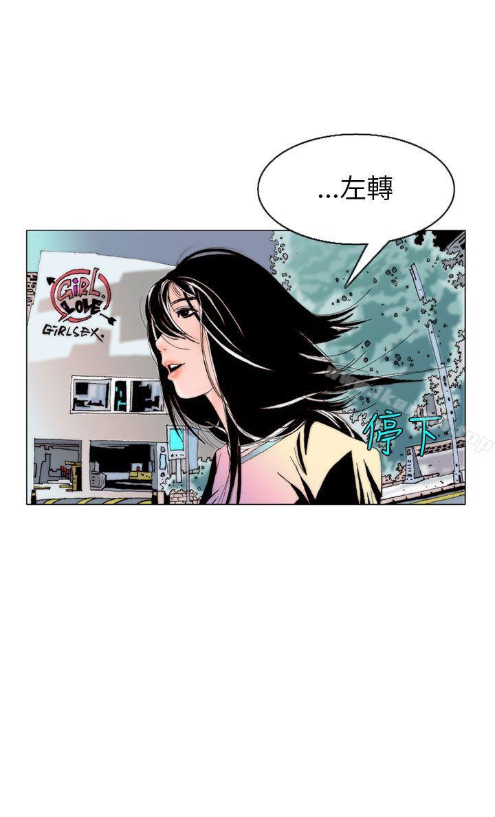 4P - 秘密Story(完结)