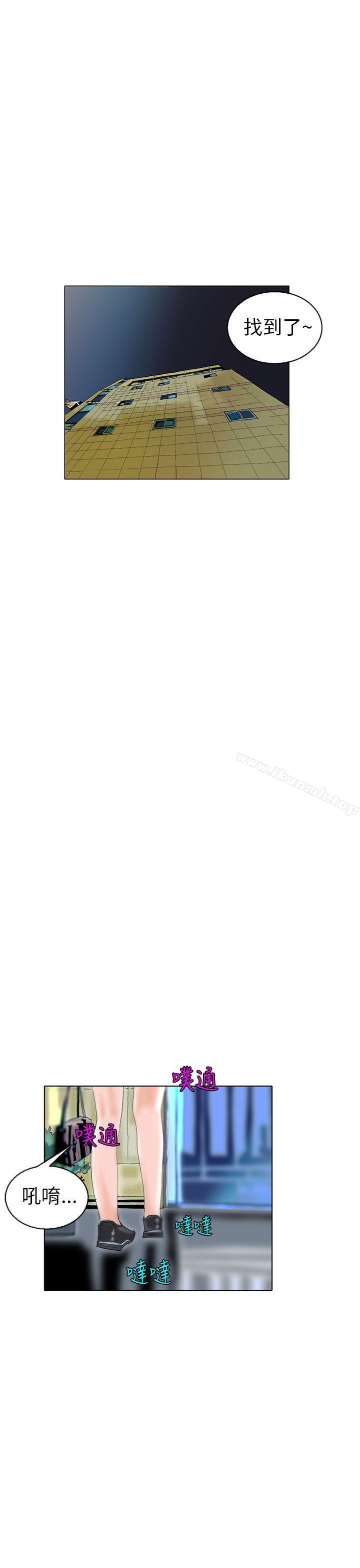 5P - 秘密Story(完结)