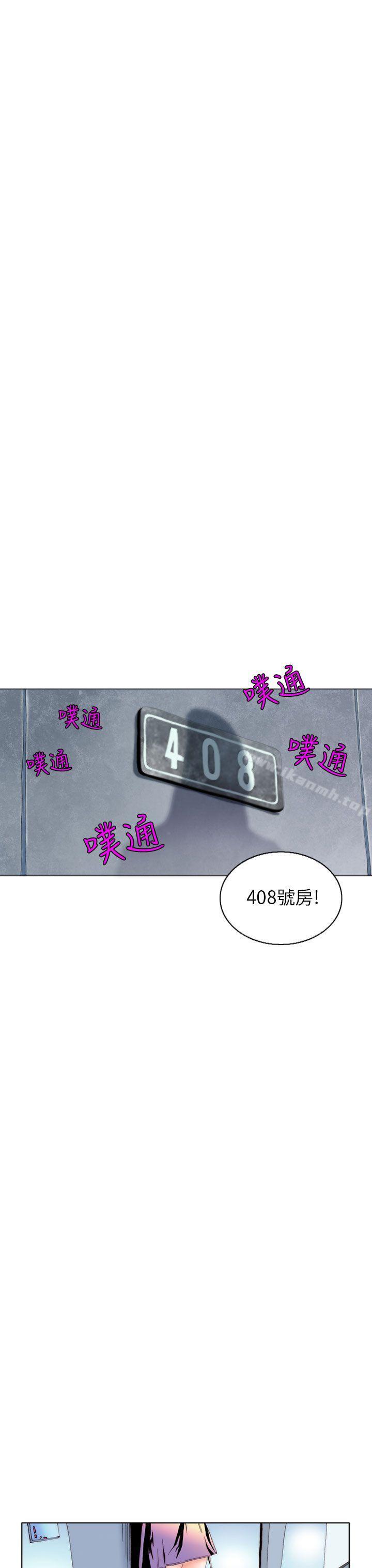 7P - 秘密Story(完结)