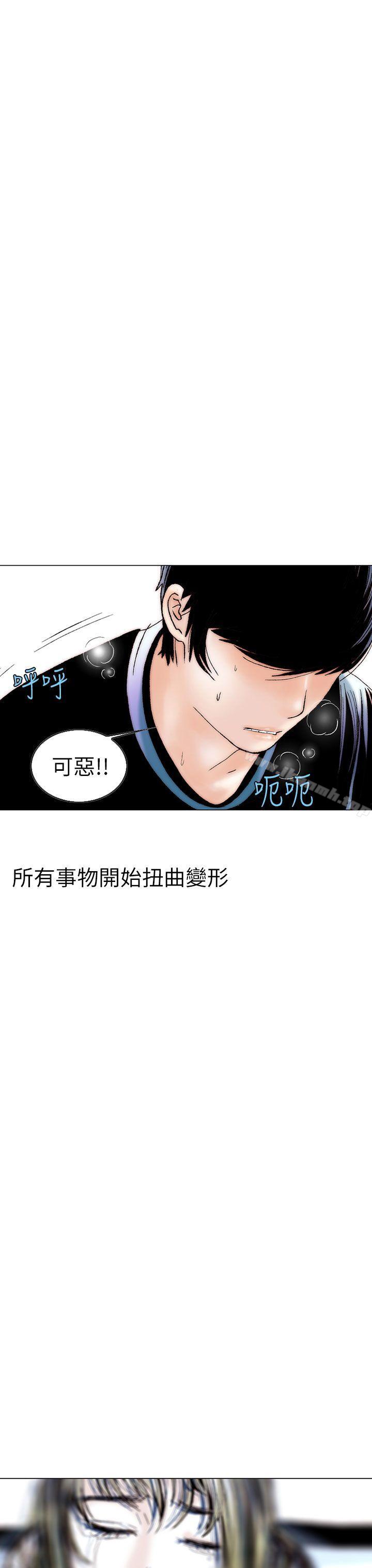 15P - 秘密Story(完结)