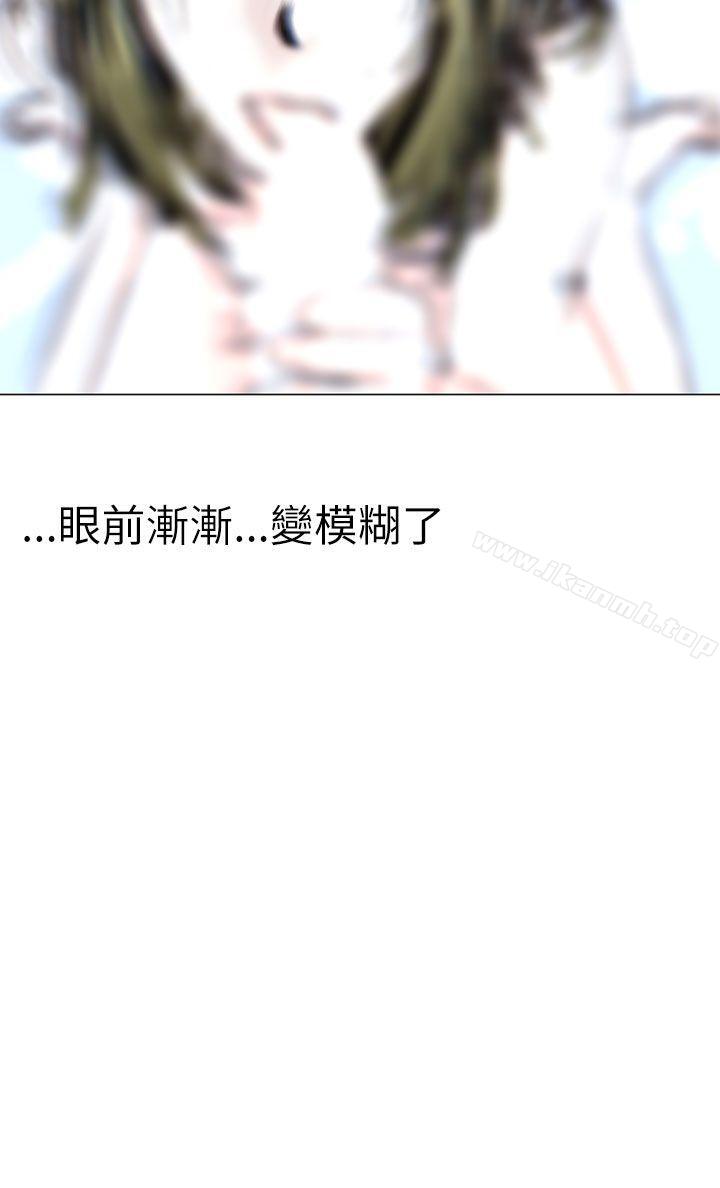 16P - 秘密Story(完结)