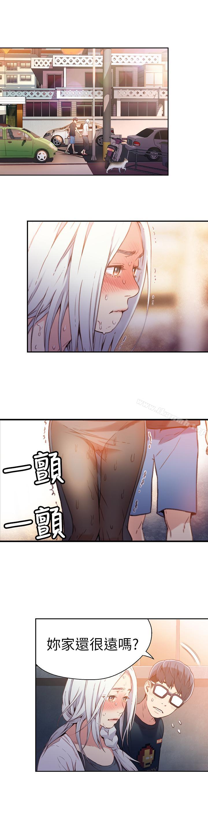 2P - 超导体鲁蛇