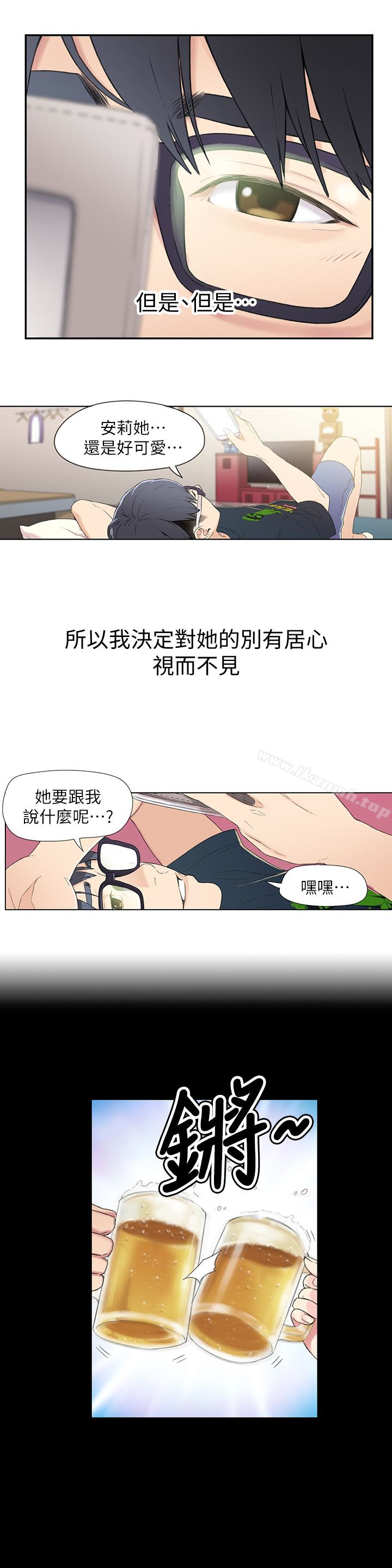 6P - 超导体鲁蛇