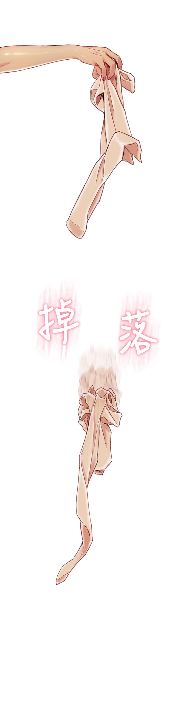 5P - 超导体鲁蛇