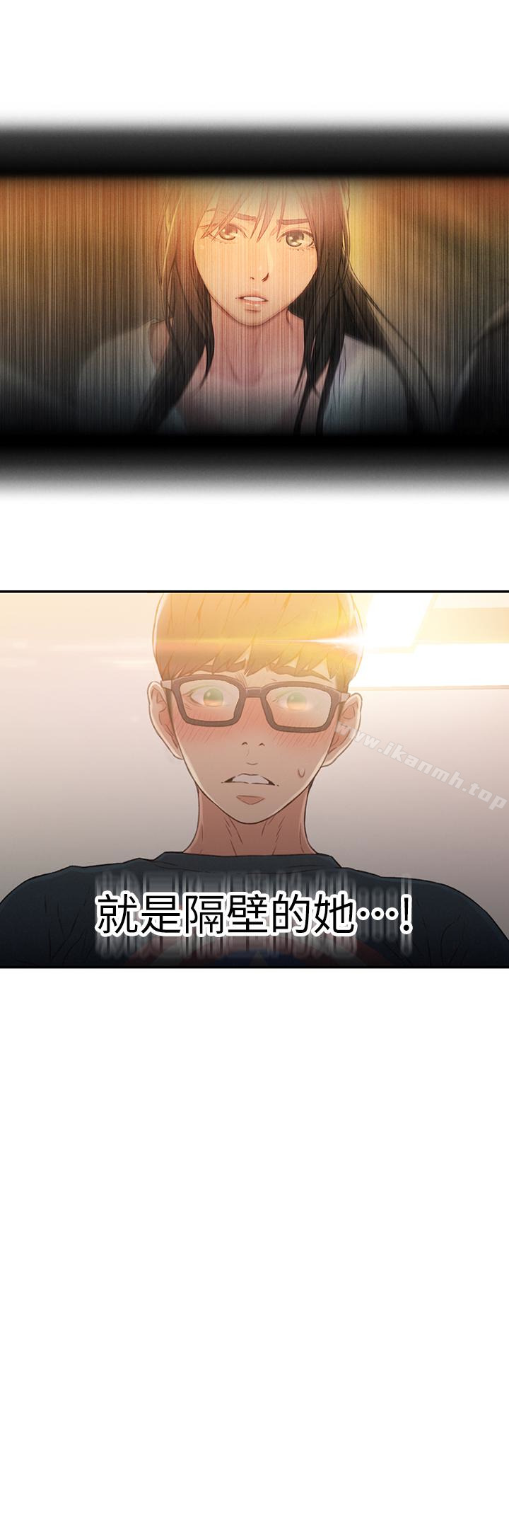 26P - 超导体鲁蛇