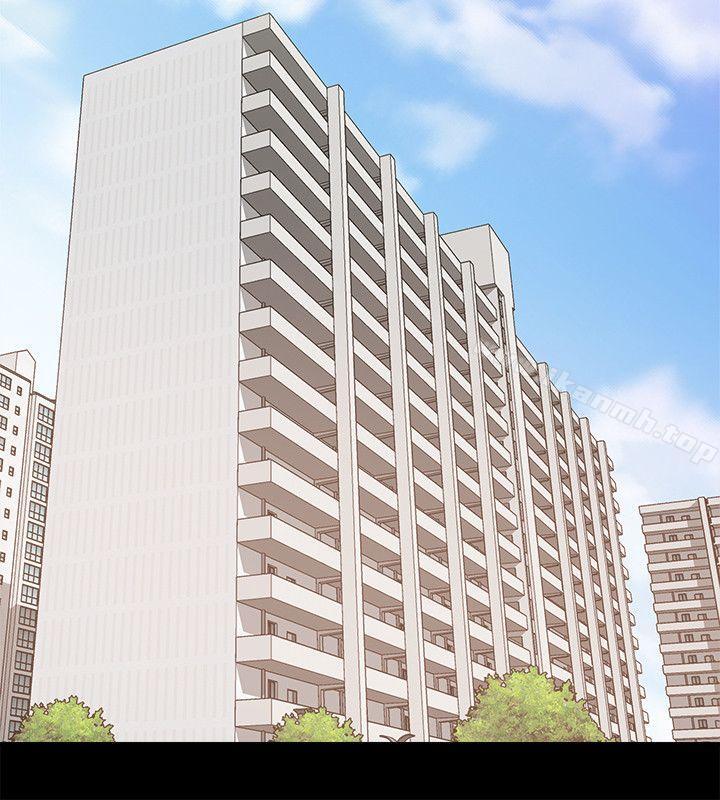 29P - 触不到的她