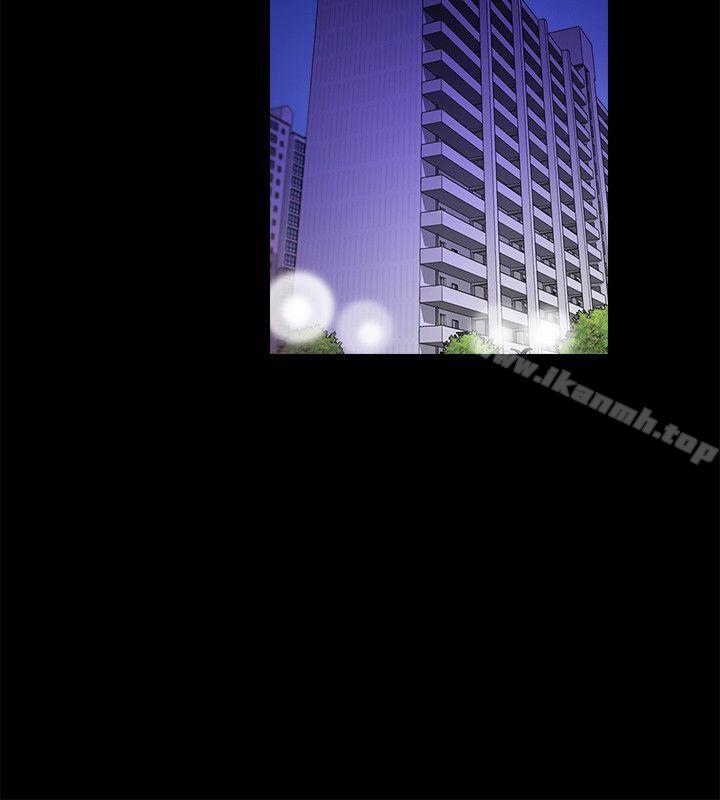 39P - 触不到的她