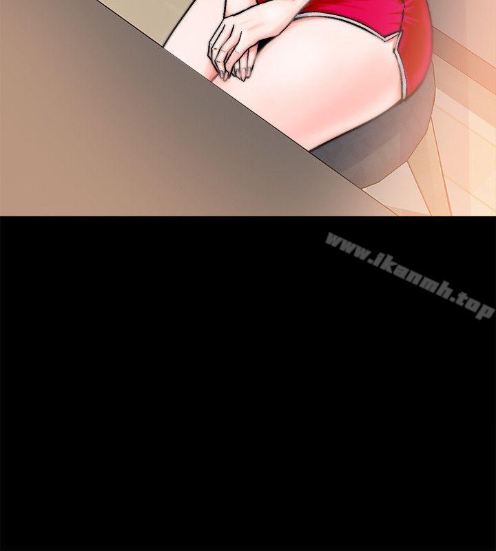 41P - 触不到的她