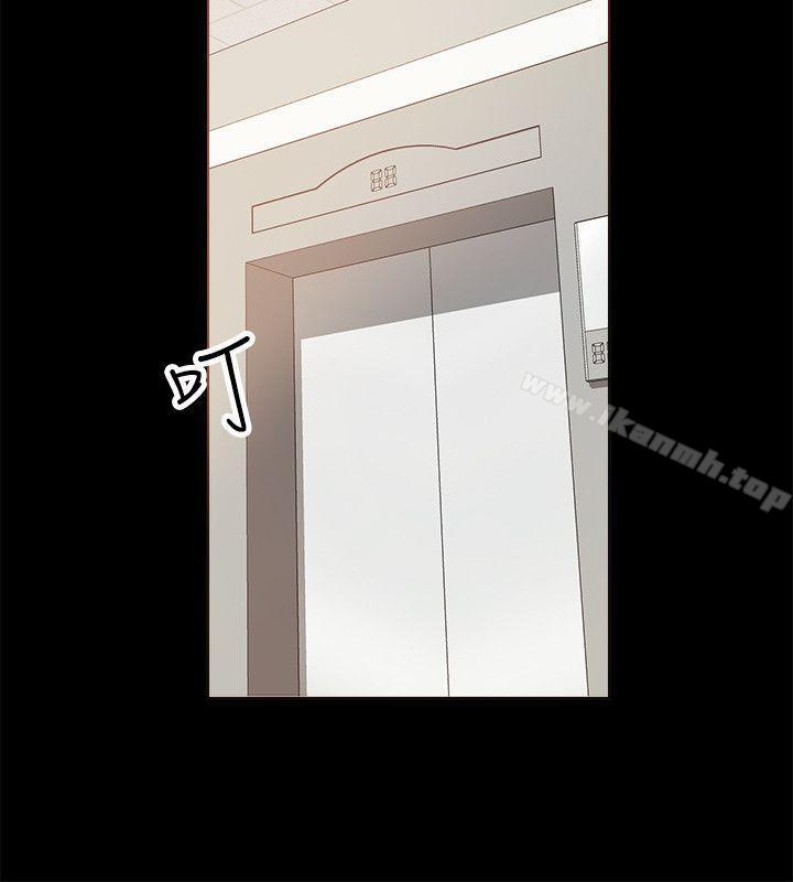 8P - 触不到的她