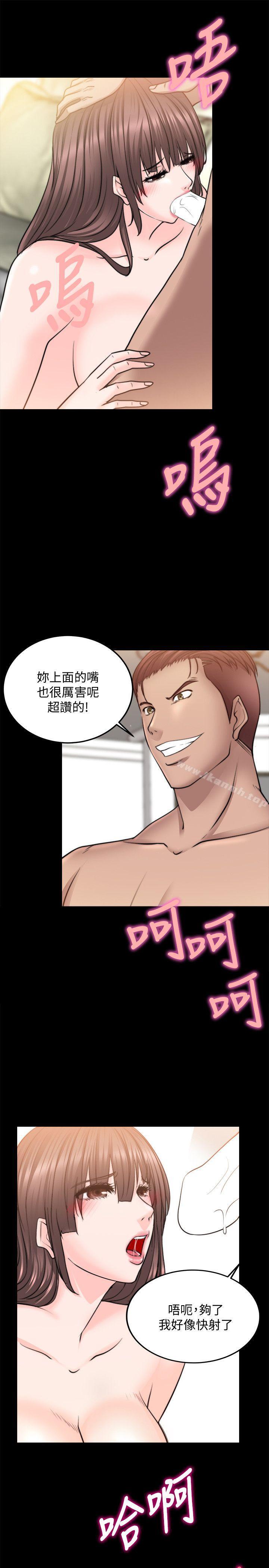 11P - 触不到的她