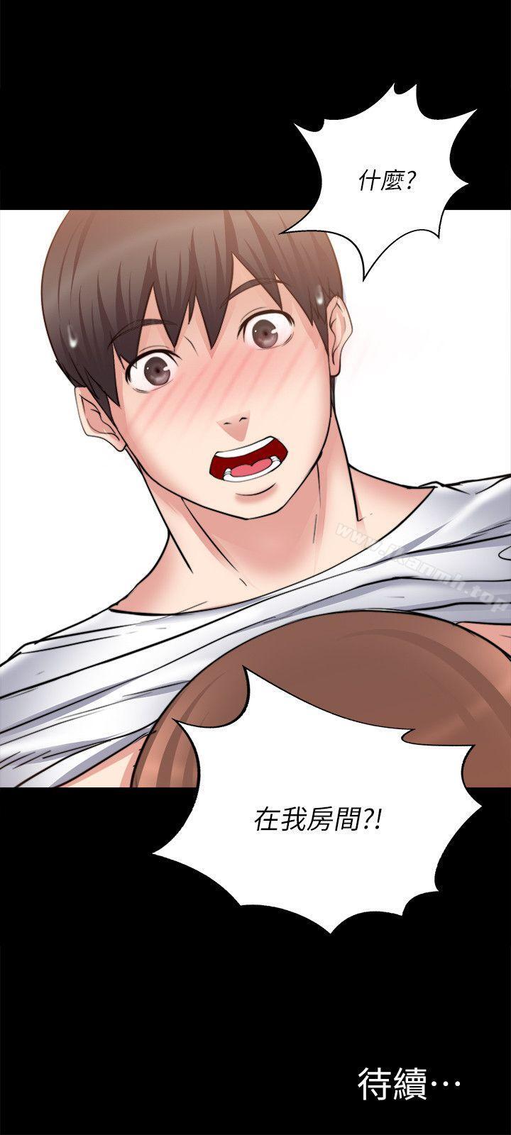 36P - 触不到的她