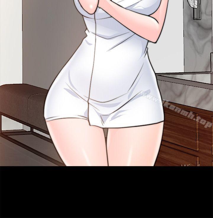 6P - 触不到的她