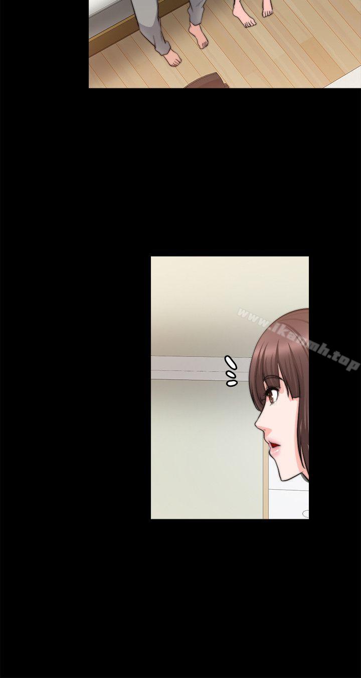 15P - 触不到的她