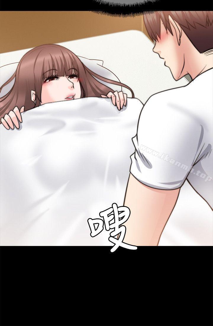 15P - 触不到的她