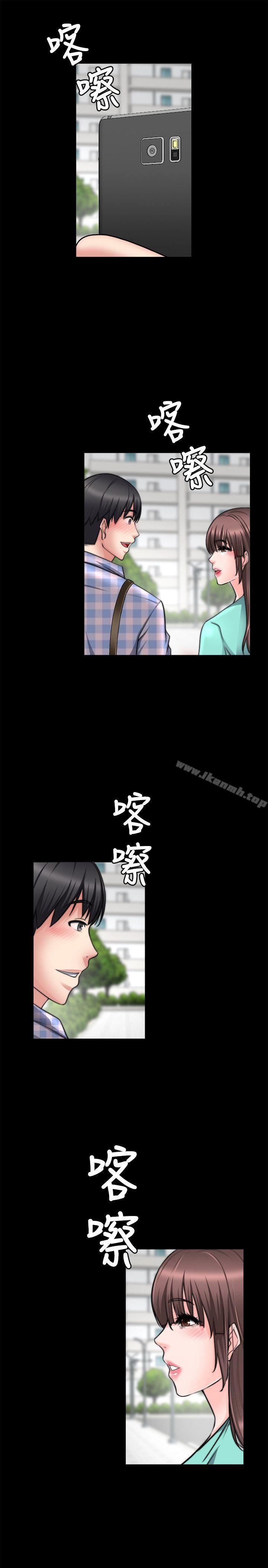28P - 触不到的她