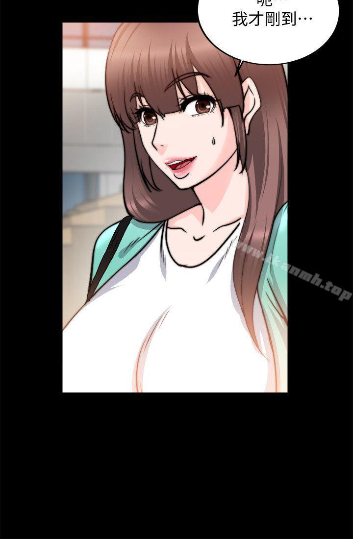 6P - 触不到的她