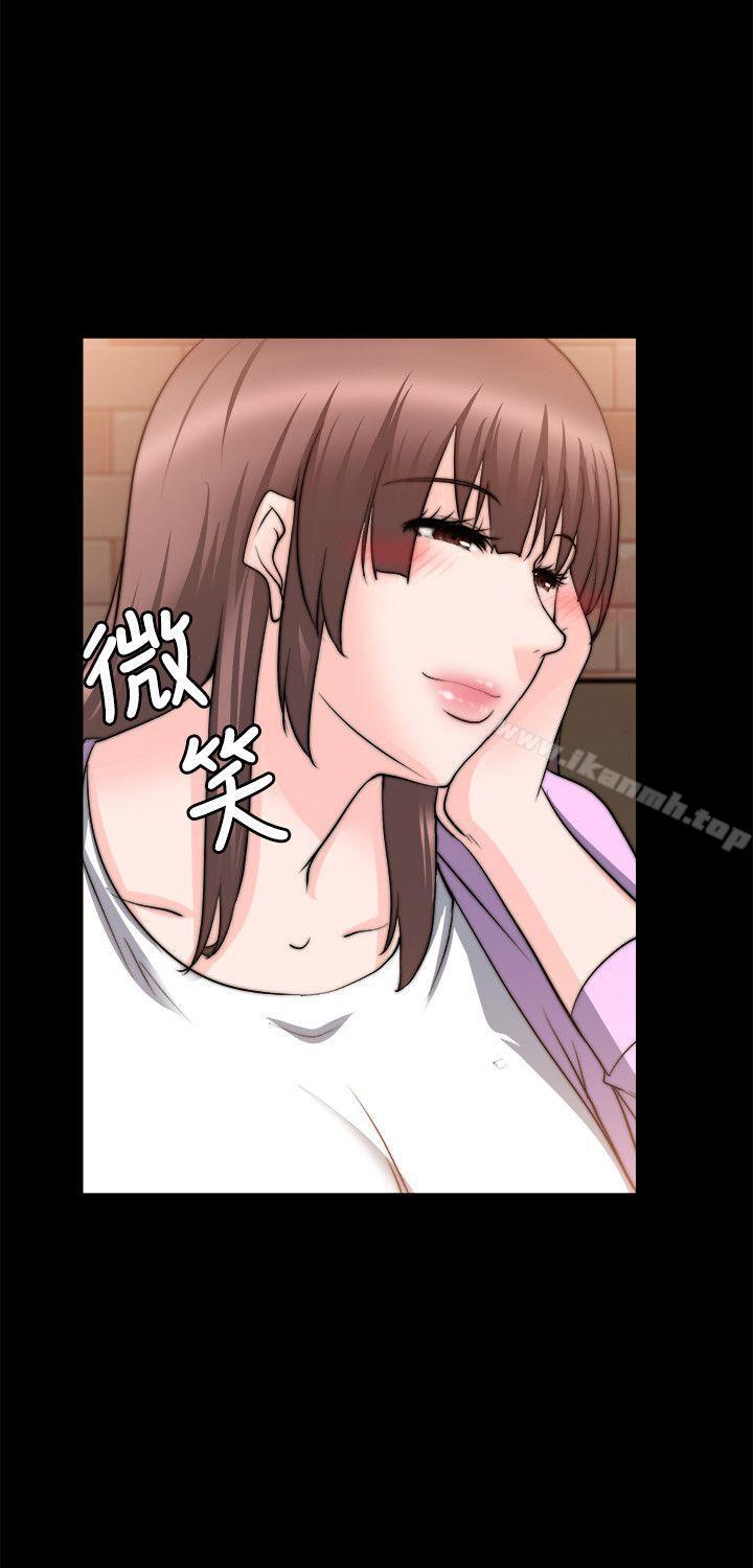 26P - 触不到的她