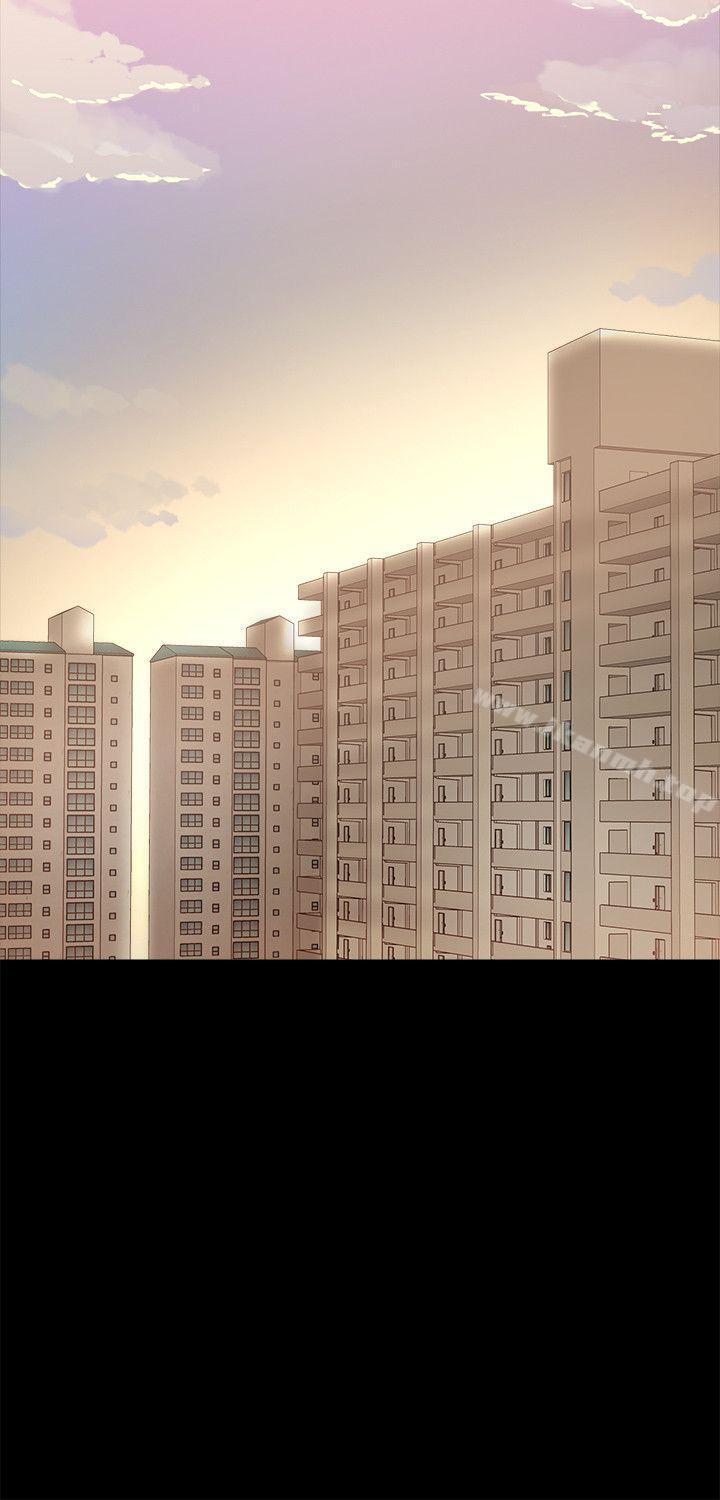 21P - 触不到的她