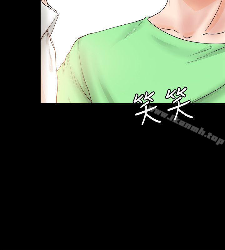 22P - 触不到的她
