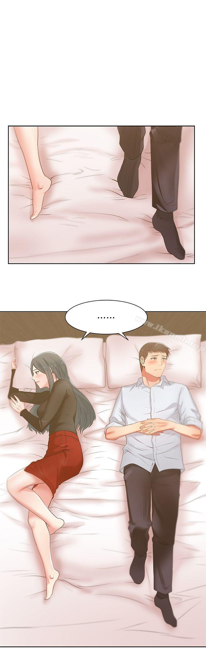 12P - 老婆的闺蜜