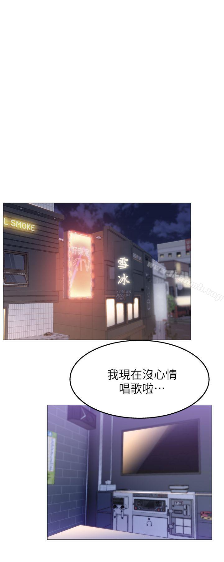 34P - 老婆的闺蜜